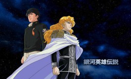 Legend of The Galactic Heroes, le Space Opéra à la japonaise