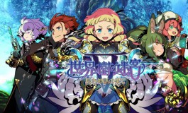 Etrian Odyssey, l’épopée colorée