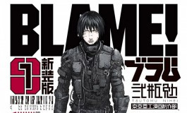 BLAME!, une autre vision du manga