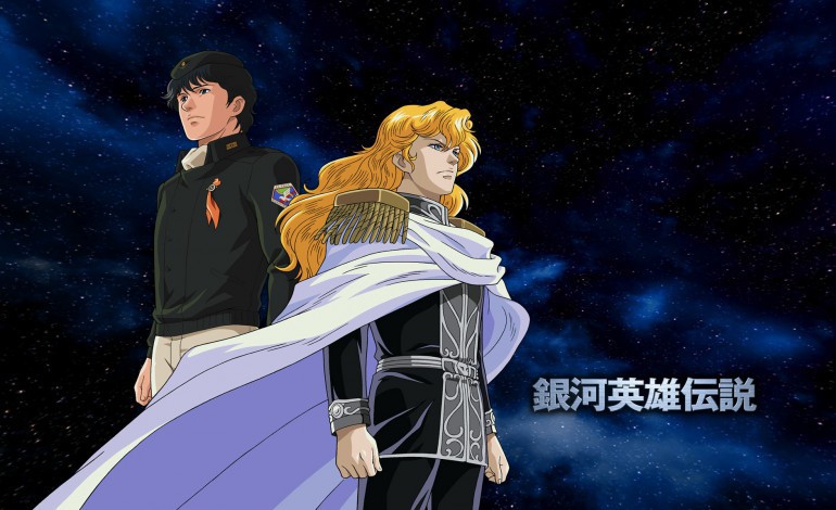 Legend of The Galactic Heroes, le Space Opéra à la japonaise